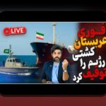 همه چیز درباره اسامی کسانی که سایت شرط بندی دارند: چه کسانی در دنیای شرط بندی آنلاین حضور دارند؟