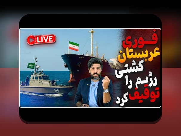 همه چیز درباره اسامی کسانی که سایت شرط بندی دارند: چه کسانی در دنیای شرط بندی آنلاین حضور دارند؟